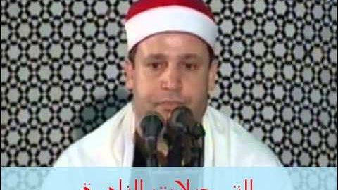 من سورة الأحزاب // خارجى 140214 // حجاج هنداوى
