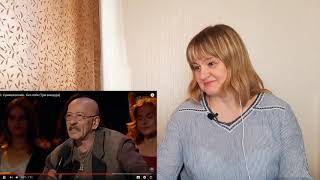 Как засуживают на Первом канале - комментарии жюри к выступлениям Ярослава Сумишевского