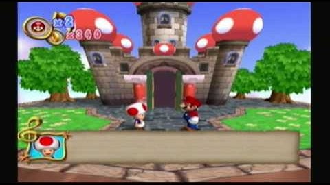 Dance Dance Revolution Mario Mix - Part 2