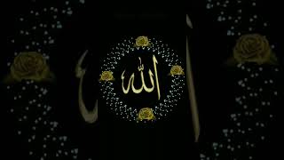 ইসলামিক ভিডিও গজল শর্ট ভিডিও islamicvideo art islamicmusic new love jumma islamicgojol