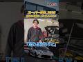 【S耐】富士24時間レース 公式テスト！#hmr #車好き #スポーツカー #216号車 #S耐 #スーパー耐久 #富士24時間 #公式テスト #富士スピードウェイ #GR86 #ZN8