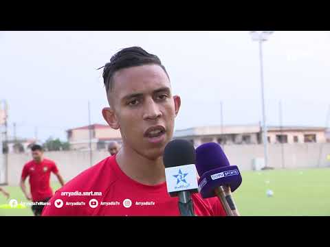 ربورتاج الرياضية|الكامرون| حصة تدريبية تانية للعناصر الوطنية بحضور جميع اللاعبين