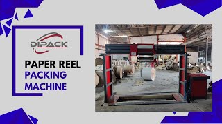 Automatic Paper Reel Wrapping Machine – Efficient Packaging for Paper Mills