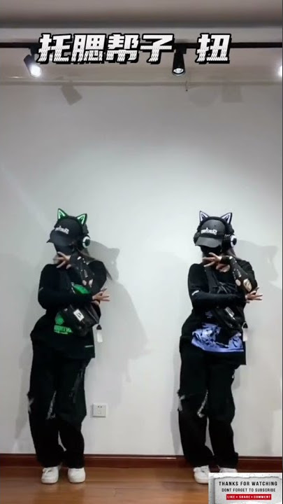 Sexy Dance By Beautiful Girls, Beautiful Dance On TikTok, P268, Sexy Dance, #Shorts