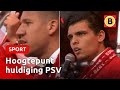 Karim Rekik en Jeffrey Bruma zingen over zichzelf tijdens huldiging PSV