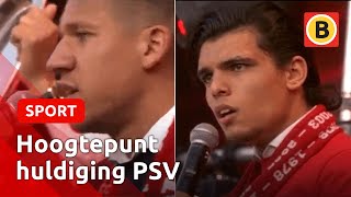 Karim Rekik en Jeffrey Bruma zingen over zichzelf tijdens huldiging PSV | Omroep Brabant Resimi