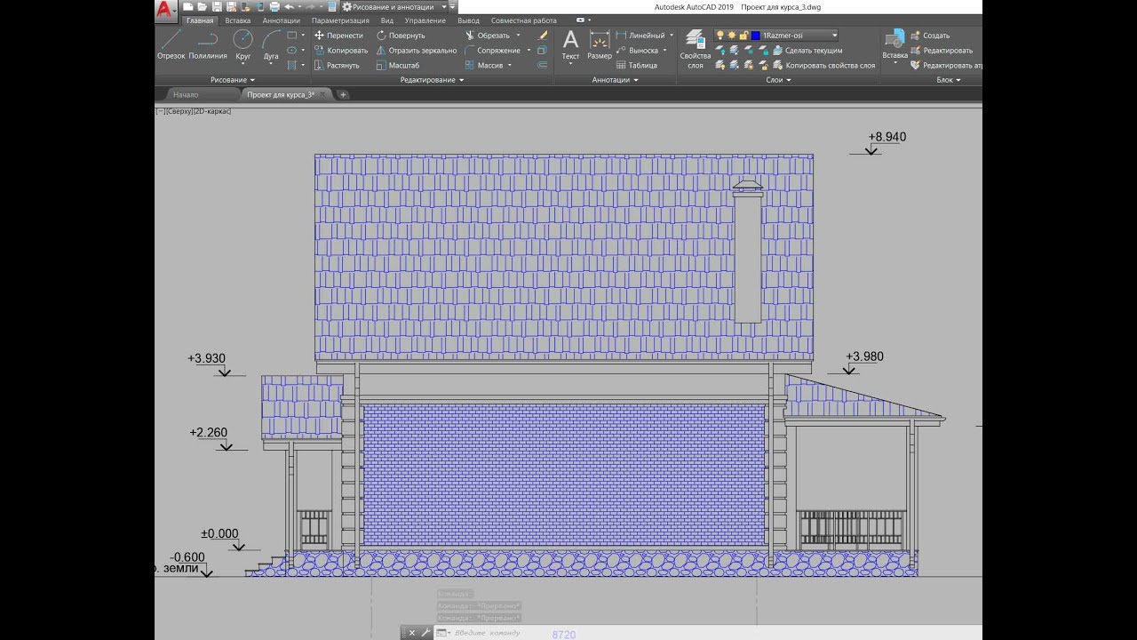 Штриховка в Автокаде как сделать. Как добавить штриховку в Автокад ...