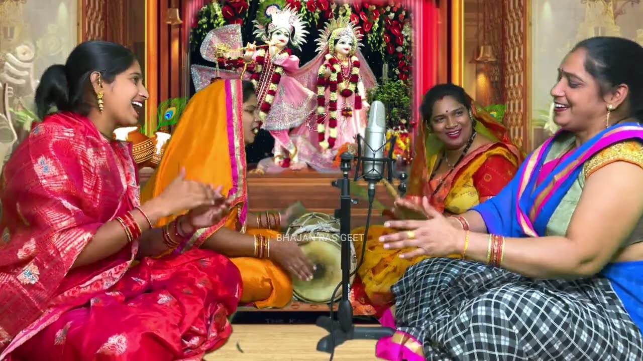 मेरे तन मन में समा गयी कन्हैया तेरी बाँसुरिया 😍  दिल खुश हो जायगा ये भजन 😍 सुनके जबरदस्त ढोलक ..