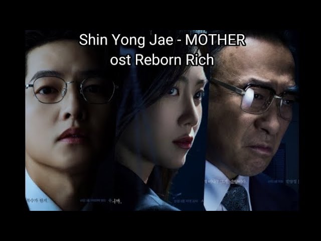 Reborn Rich (Original Soundtrack), Pt. 1 — Jong Ho