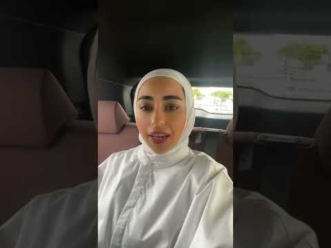 عيد أضحى مبارك 2022 الأخصائية زينب ربيع صفحة اليوفنتوس