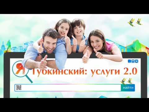 Поиск и заказ