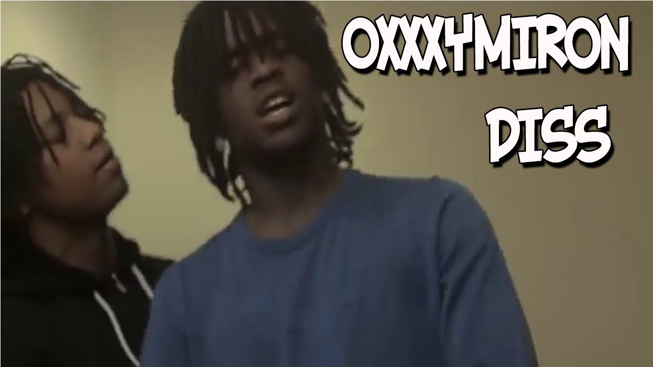 Машина чиф кифа Машина чиф кифа