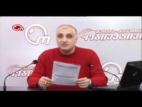 ახალი ანტი-ბაიკერული კამპანია \"გადავარჩინოთ ახალგაზრდა სიცოცხლე\"