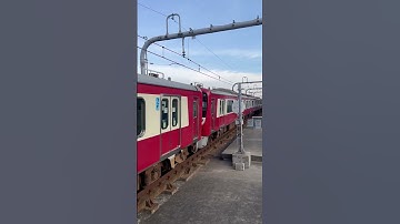 The train honked!! Keikyu line 京急線 #keikyu #京急線 #電車ホーン