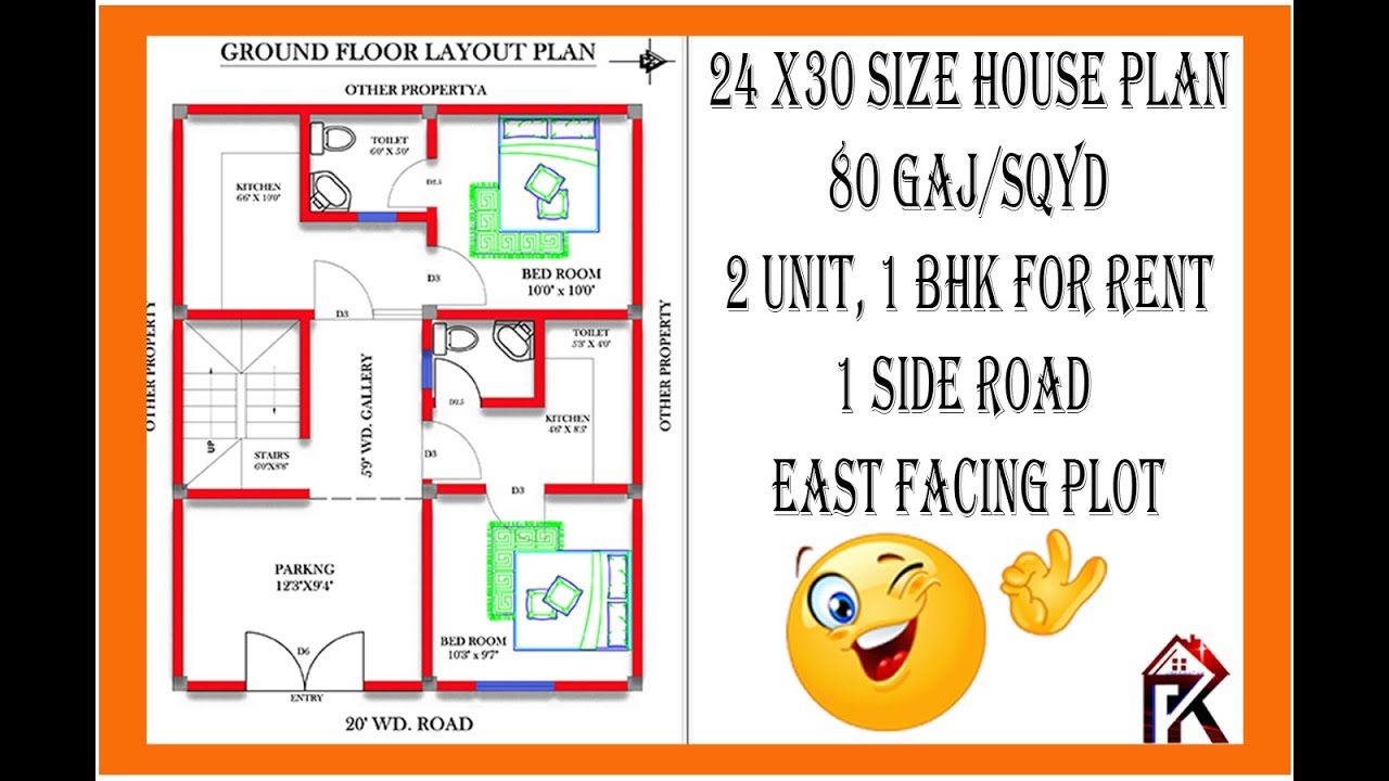 24 X 30 SIZE HOUSE PLAN // 80 GAJ KA PLOT // HOUSE PLAN FOR RENT YouTube