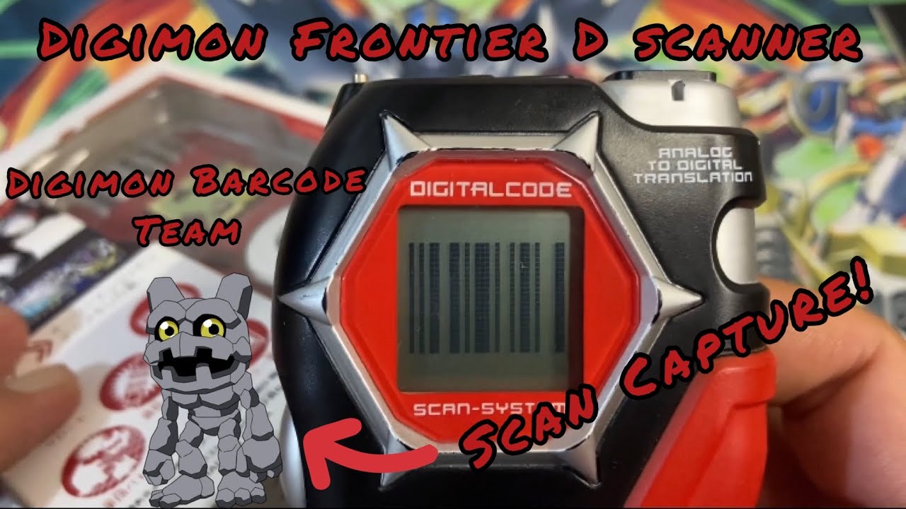 ディースキャナ d-scanner デジモンフロンティア digivice 抽選販売】デジモンフロンティア