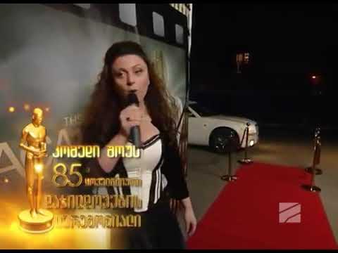 კომედი შოუ-ოსკარის დაჯილდოვება-Komedi shou-oskaris dajildoveba