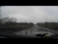 Дорога Киев Днепропетровск