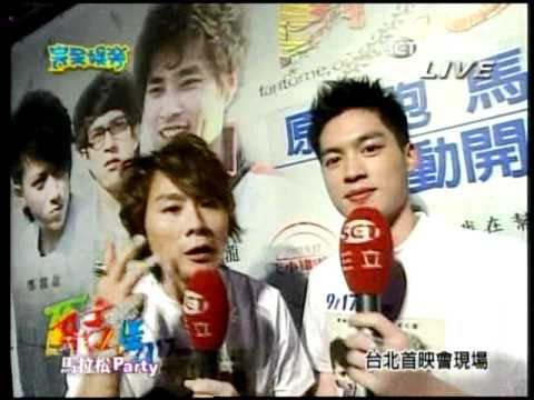 0915完全娛樂1.wmv