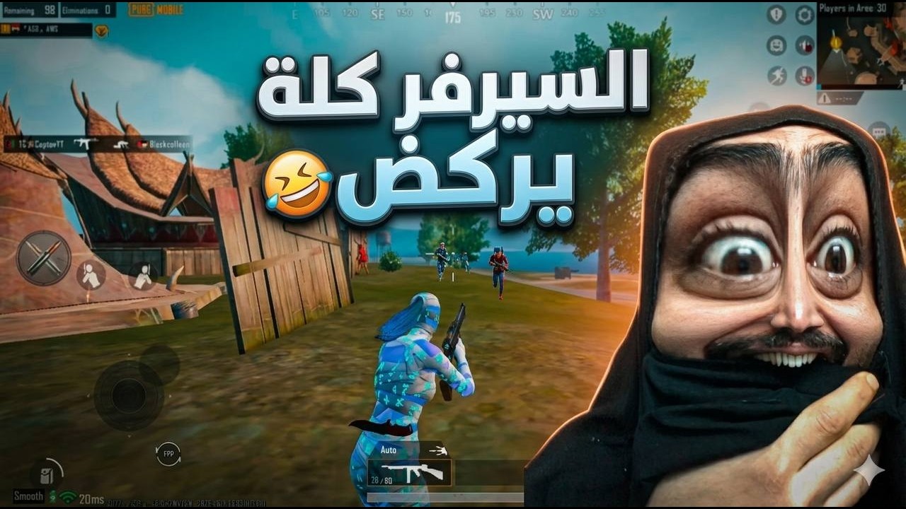 اوسية تفعل المستحيل المراكض صار بفلس😂ببجي موبايل
