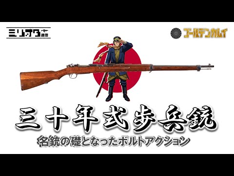 希少1930年頃◆真鍮製 二十六年式拳銃、日本陸軍略帽、飯盒が施された インク壺 Amazon | 第二次世界大戦 日本帝国陸軍 士官将校用略帽戦闘帽