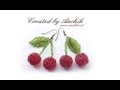 Tutorial: beaded earrings "Cherry" / Как сделать летние серьги из бисера "Вишенки"