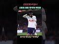 넷플릭스 글로벌 1위 주인공이 스페인에서 당한 일