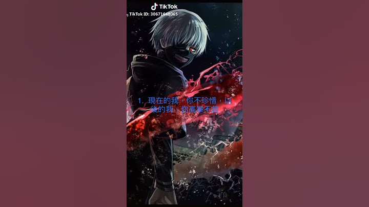面具少年組面具拿下來很帥沒有拿下來很恐怖😂
