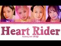 Rocking Doll 록킹돌 Heart Rider Lyrics Color Coded Han Rom Eng