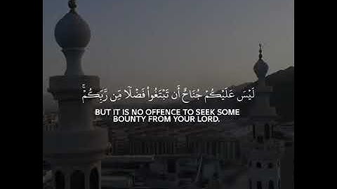 #آيات الحج القارئ عبدالرحمن مسعد سورة الحج