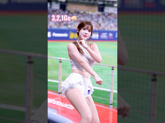 물마시려다! ’3,2,1GO????????’ 박예은(Park Ye-Eun)치어리더