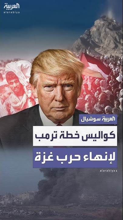            
 - نشر قبل 27 دقيقة