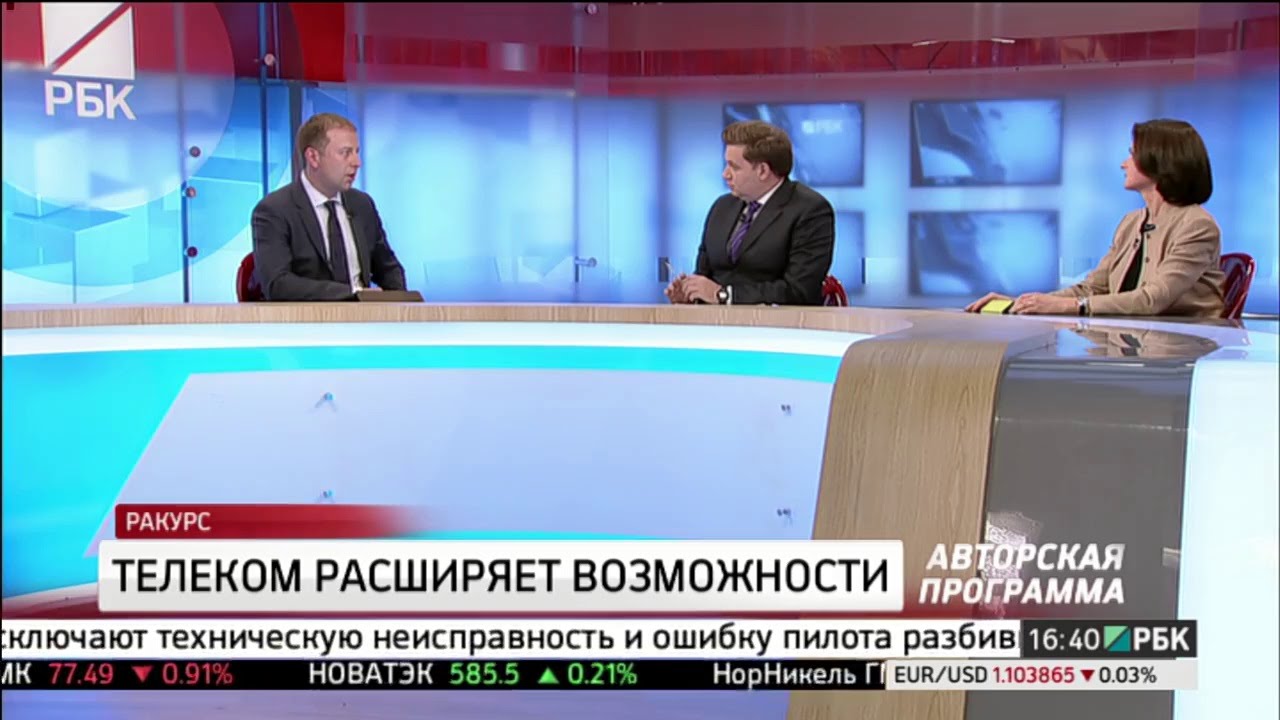 Вест балт телеком