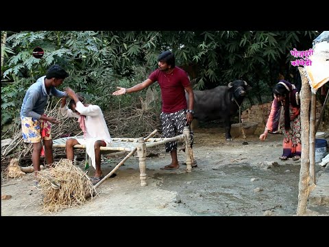 पर व र क क म ड च रक ट ब ब क ग ग बह र न क य प ट ई Bhojpuri Comedy Chirkut Baba