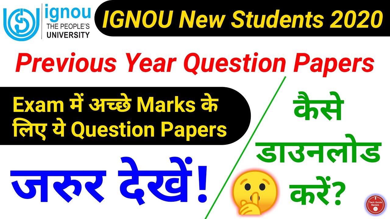 ignou assignment question paper 2019 20