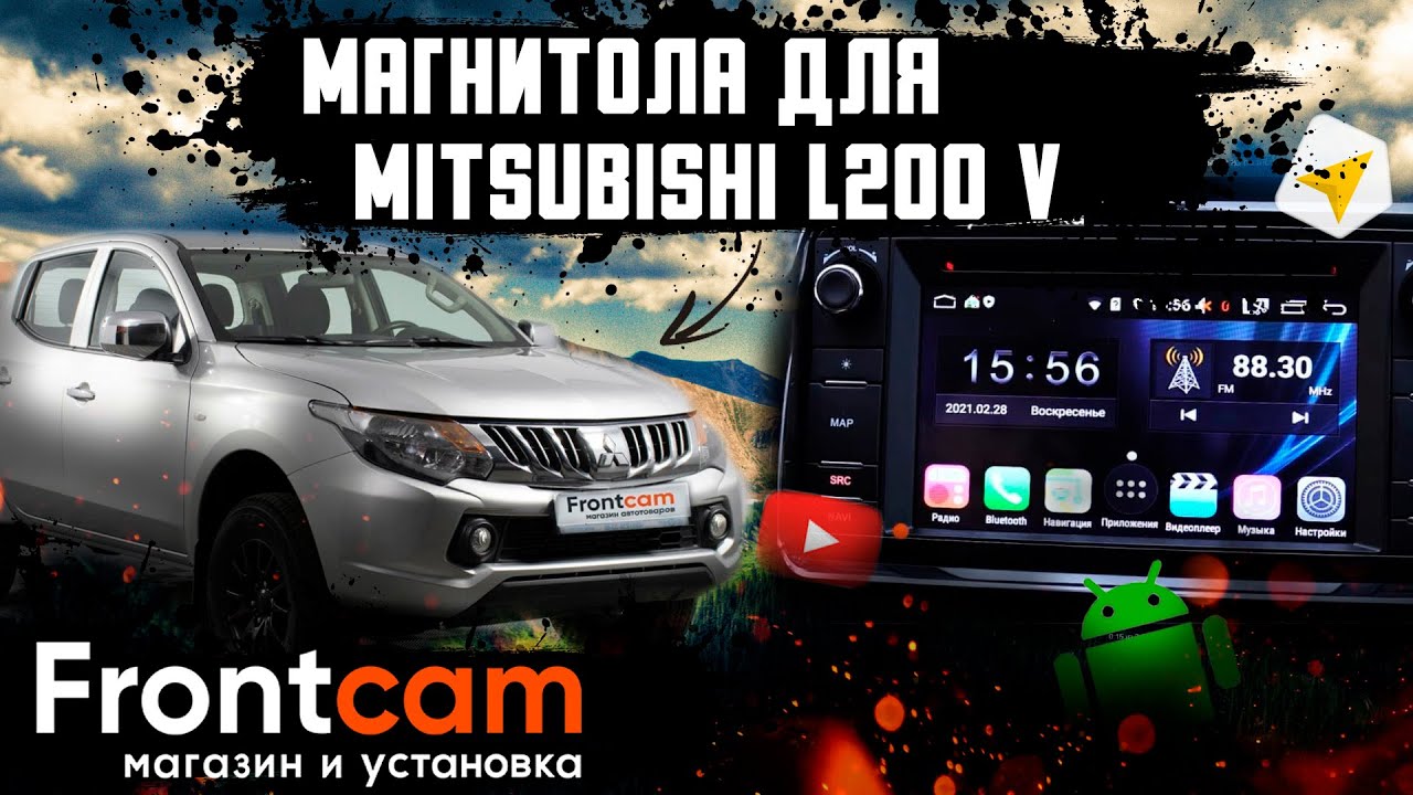 Штатная магнитола Mitsubishi L200 5 поколение на Android