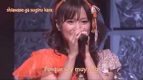 Namida Tomaranai Houkago [Sub Español]