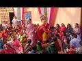  हो हो श्याम मेरा  घोड़ी चाडीया #himachali #culture #pahadi#gidda