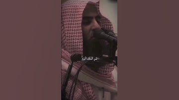{لينذر يوم التلاق}تلاوة خاشعة للشيخ محمد اللحيدان من سورة غافر