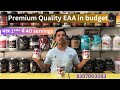 One Star EAA full review | Best Quality EAA in budget | Best intra workout #onestarnutrition