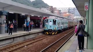 4713次八斗子首航區間車