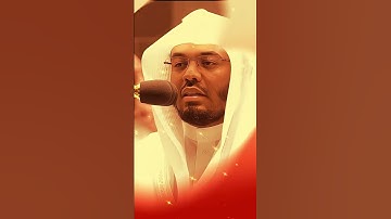 سورة الفاتحة #اكسبلور #المصحف #دويتو #شعر