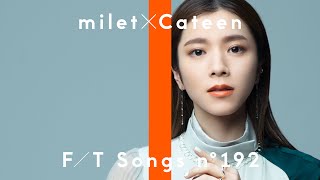 milet×Cateen - Fly High / THE FIRST TAKE chords