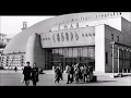 Кузнецк и Новокузнецк в фотографиях || История Города-сада