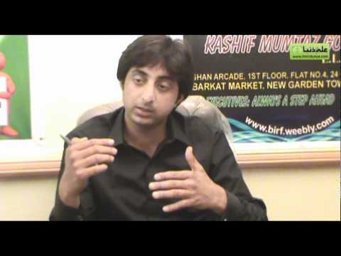 Guidelines for PMS Exams 2011 by Kashif Mumtaz Gon...
