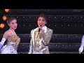 ジュテーム