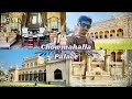 Aao dekhe chowmahalla palace in hyderabad    vlog 31
