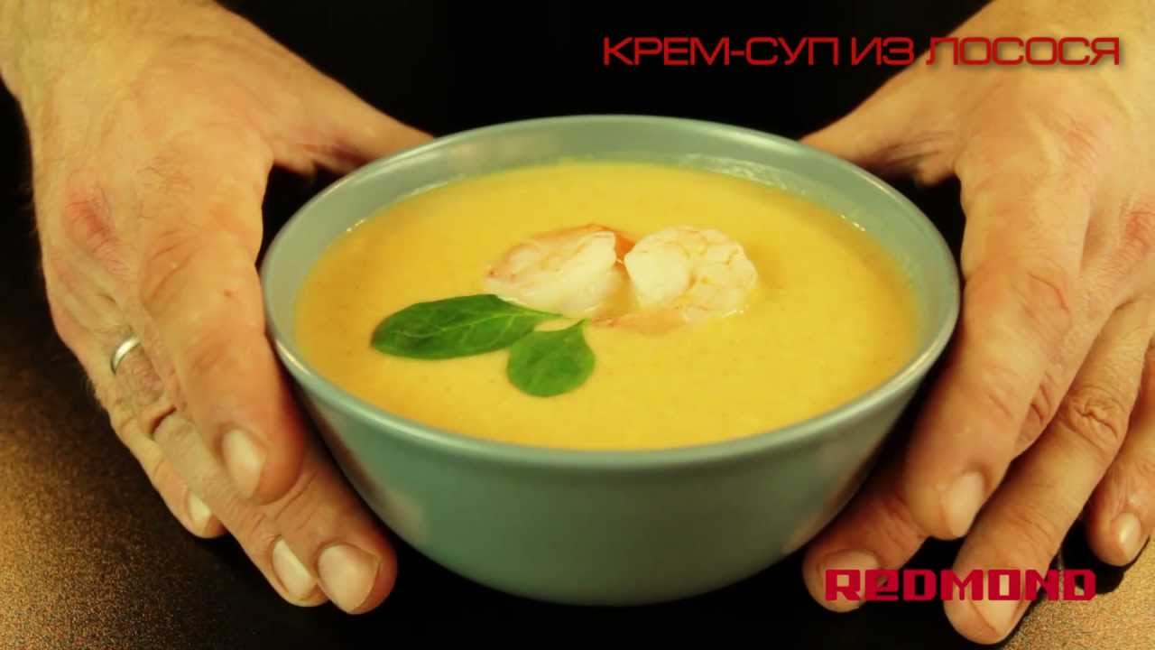 Крем-суп из лосося в мультиварке REDMOND RMC-M90