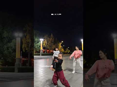 Bom Bom Bom Cover Dance So Cute Dance Happydance Viral Shorts Healthyfun Music Dailyexercise