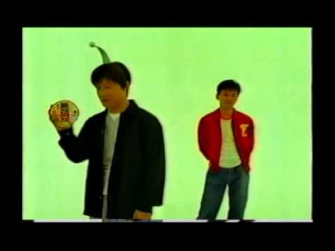 東洋水産 マルちゃん 麺づくり ウッチャンナンチャン